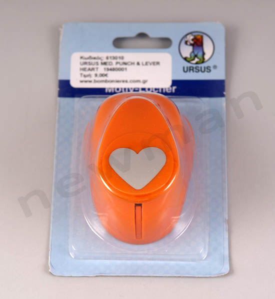 _DSC6545 med 613010 heart copy
