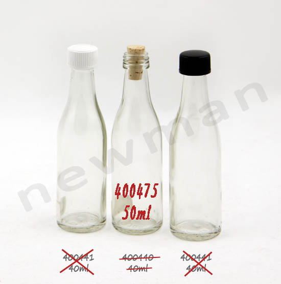 Μπουκάλι 50ml με φελλό (τα πλαστικά καπάκια εξαντλήθηκαν)