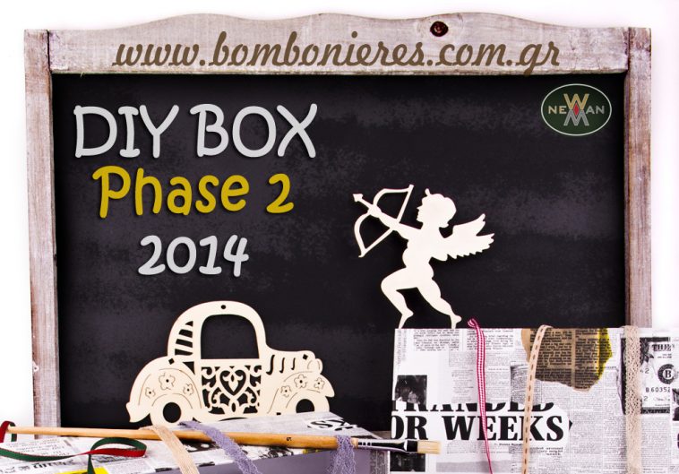 IMG_8595 diy box 2014-2015 decoupage phase 2