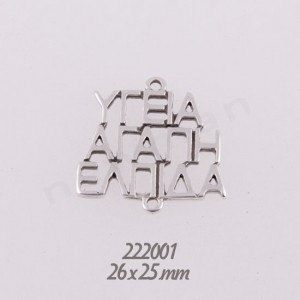 222001