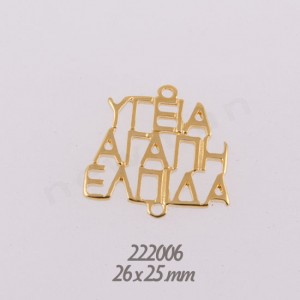 222006
