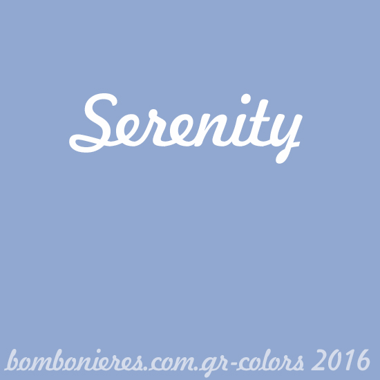 Serenity - bombonieres.com.gr - Χρώματα 2016