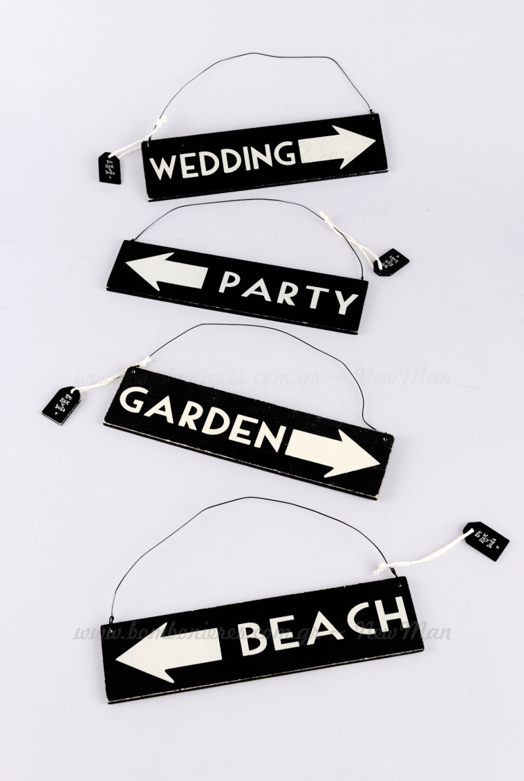 Βέλος Garden Party Wedding Beach