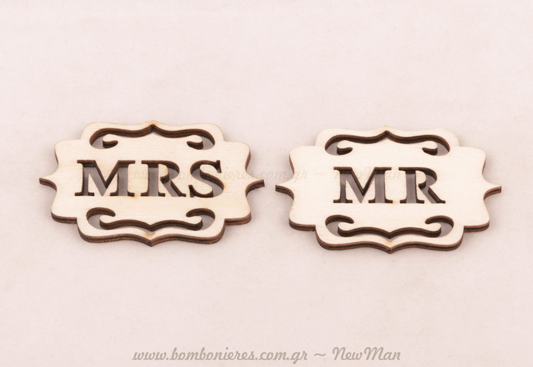 MRS&MR