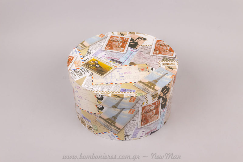 ΚΟυτί στρογγυλό με γραμματόσημα