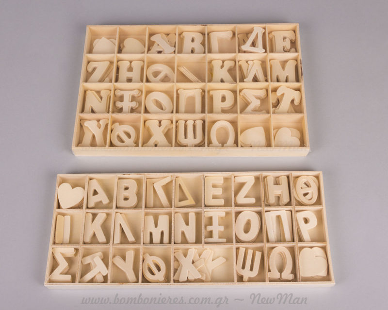 Συσκευασία με ξύλινα ελληνικά γράμματα