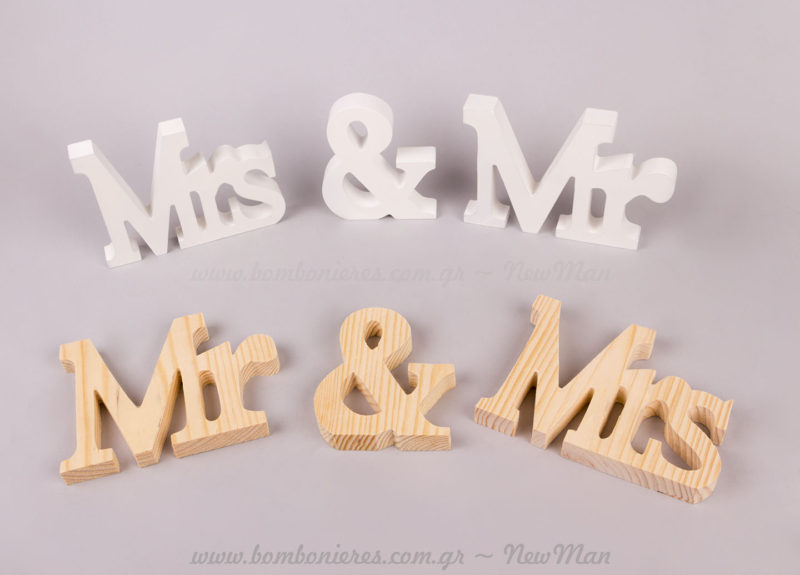 Ξύλινα διακοσμητικά "Mr & Mrs"