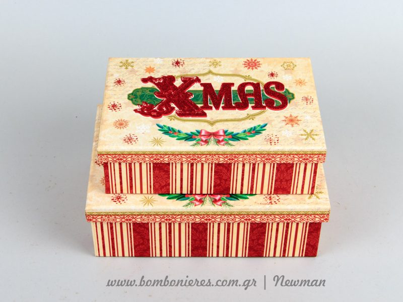 Χριστουγεννιάτικα κουτιά δώρου koutia dorou xristougenniatika newman