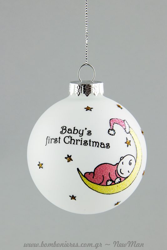 Γυάλινες μπάλες «Baby’s first Christmas» για αγοράκι ή κοριτσάκι (380392).