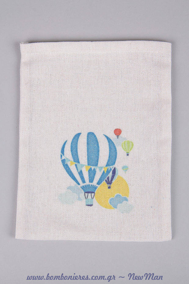 Λινά πανέμορφα πουγκάκια με θέμα Αερόστατο για τη χαρούμενη μπομπονιέρα της βάπτισης του μικρού σας.