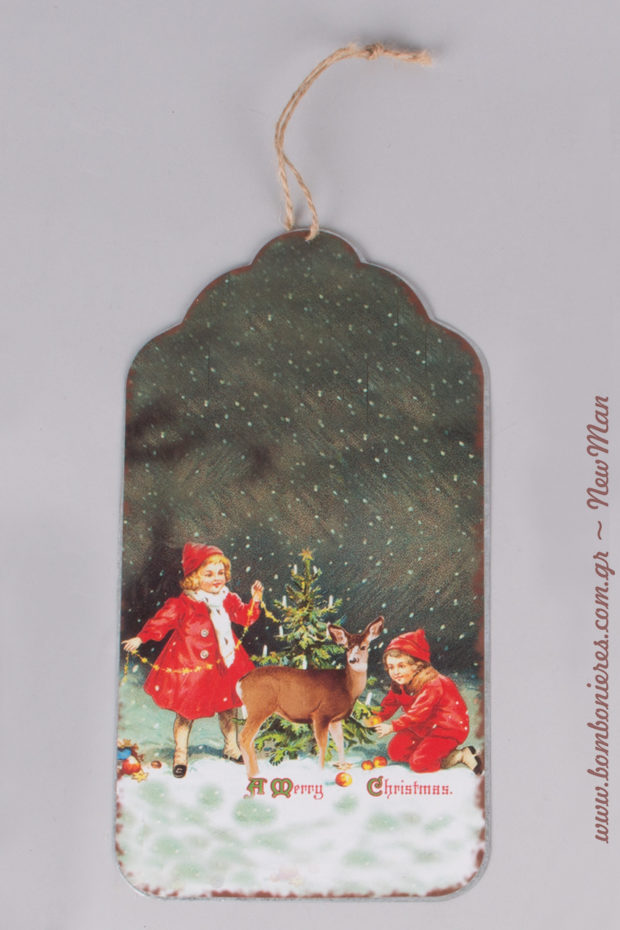 Χριστουγεννιάτικη πλακέτα κρεμαστή (25cm) για μια πρωτότυπη εορταστική διακόσμηση.
