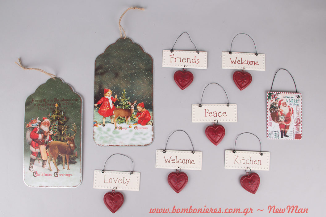 Μεταλλικό κρεμαστό ταμπελάκι με Άγιο Βασίλη (10cm), χριστουγεννιάτικες πλακέτες (25cm) και μεταλλικές πλακέτες με καρδούλες & ευχές (10cm).