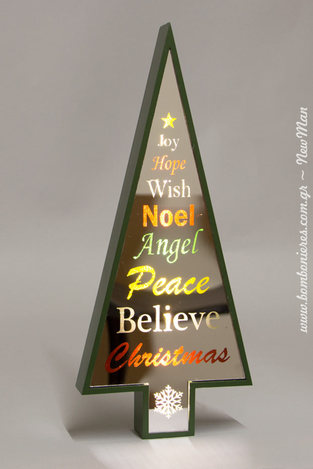 Ξύλινο χριστουγεννιάτικο επιτραπέζιο δεντράκι με καθρέφτη και φως Led στις ευχές: Joy, Peace, Believe Christmas κα. (15 x 35 x 4cm).