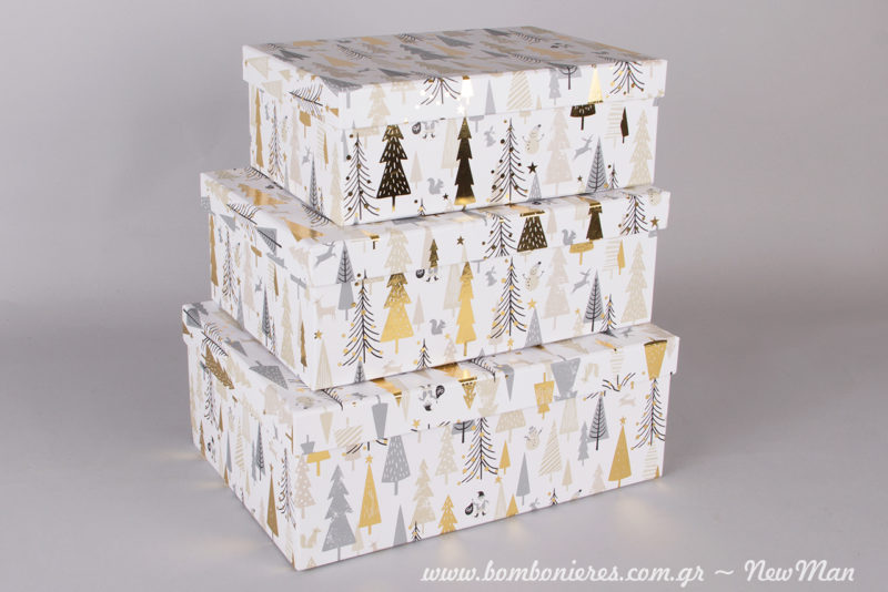 Ορθογώνια χριστουγεννιάτικα κουτιά σε χρυσαφί αποχρώσεις και σε διάφορα μεγέθη (17x24x9cm, 19x26x10cm, 21x29x11cm).
