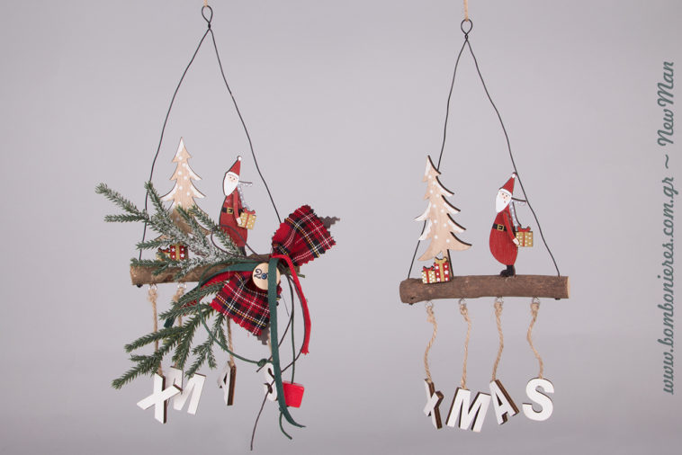 Διακοσμητικές συνθέσεις Xmas σε δυο διαφορετικές εκδοχές για τον χριστουγεννιάτικο στολισμό σας (φ. 12cm x 26cm).