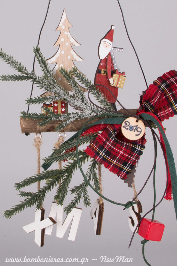 Στολίδι- γούρι Xmas με καρό κορδέλα, κλαδί από έλατο, κορδόνι με χάντρα κι ετικέτα 2019.