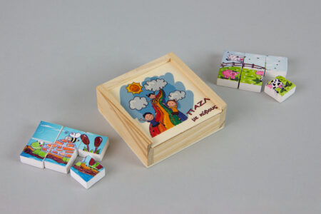 wooden-board-games-bombonieres-newman-7794